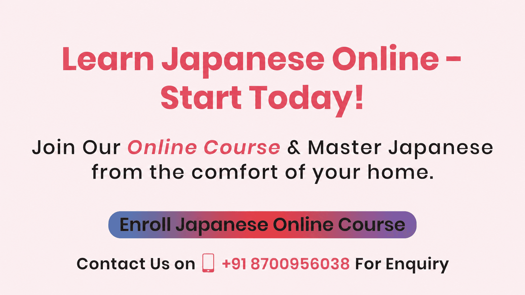 Ad Banner