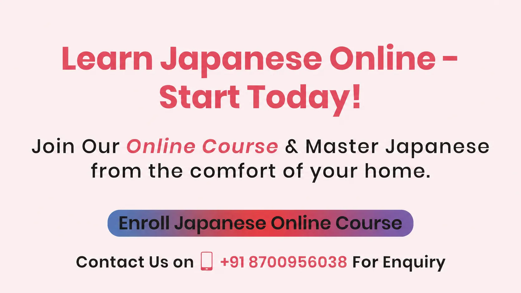 Ad Banner