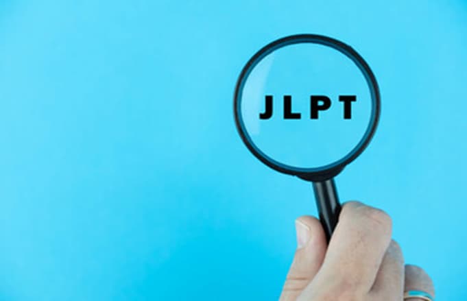 Things to know about JLPT N5