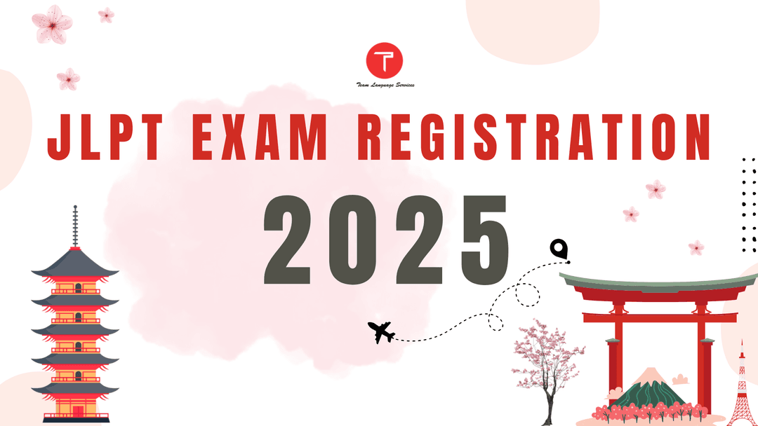 JLPT Exam Registration 2025: Complete Guide to Dates, Process & Eligibility