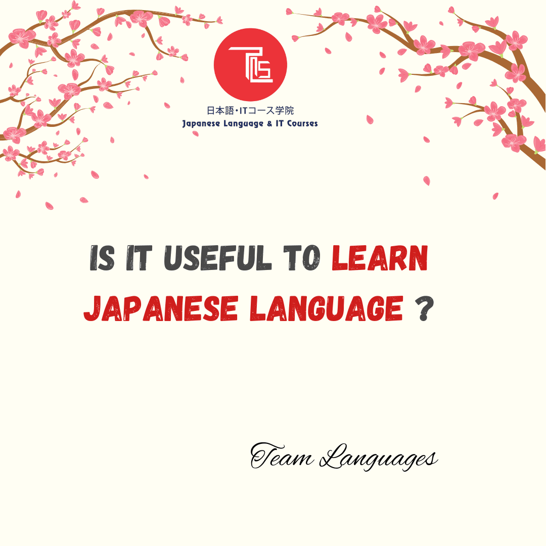 Worth of Learning Japanese Language