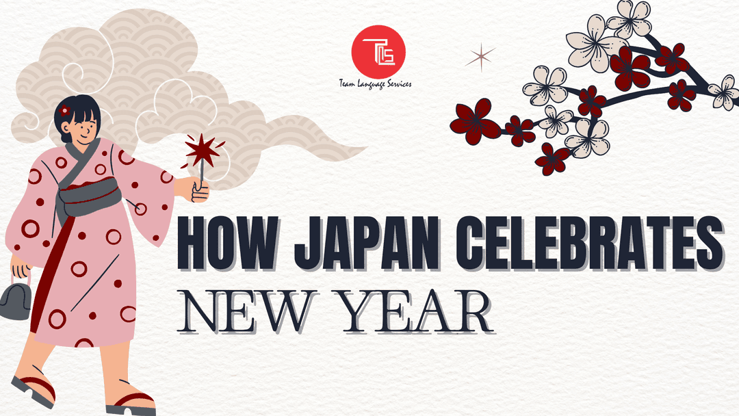 How Japan Celebrates New Year Traditions Customs Festivities