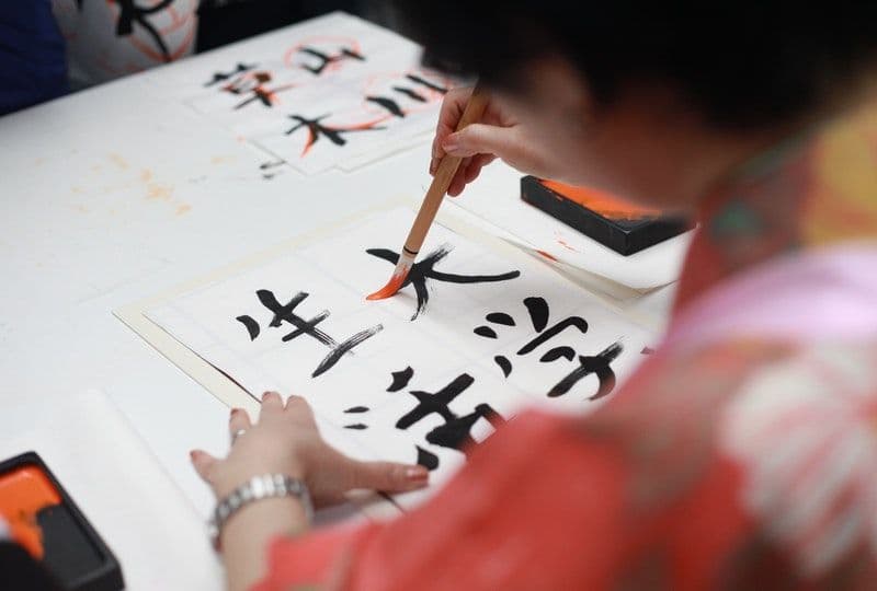 Learning Kanji: Tips from the Best Japanese Language Institute in Delhi