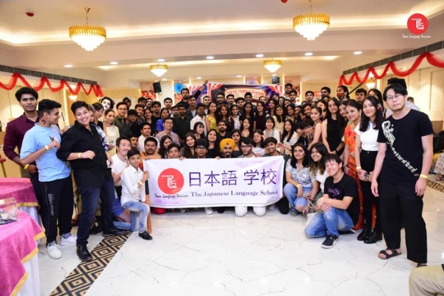 Learn Japanese Language