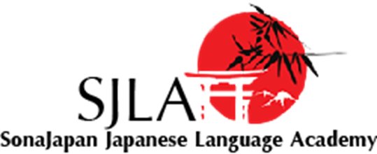 Japanese Language Institutes